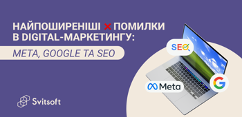 Najczęstsze błędy w marketingu cyfrowym: Meta, Google i SEO